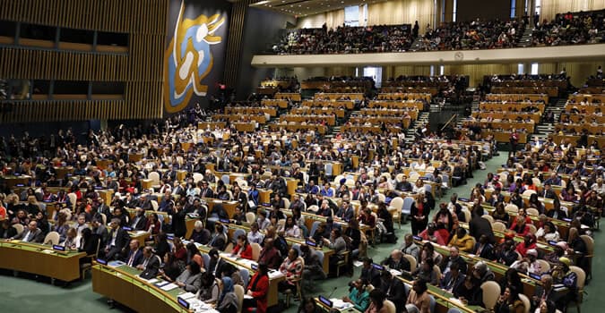 United Nations Commission on the Status of Women